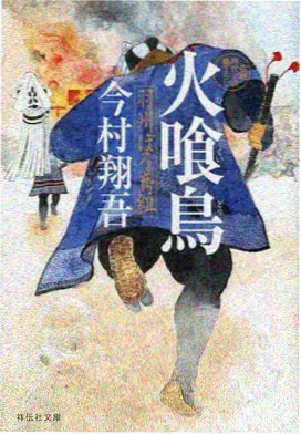 雨季不打烊动漫在线观看