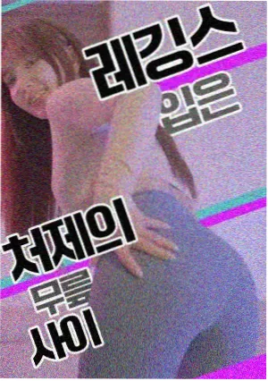 旧钟楼电视剧全集在线观看